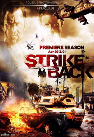 Strike Back Seasons 1-4 DVD-1